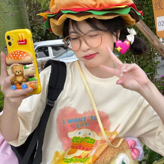 榴火红